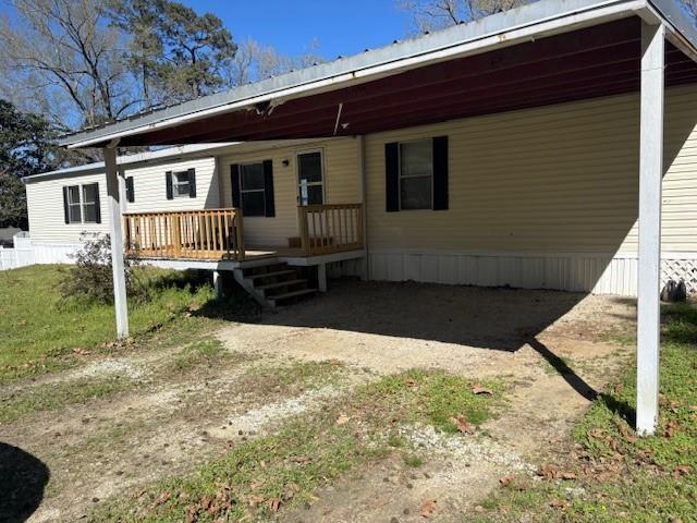 Property Photo:  8559 Highway 127 S  LA 71342 