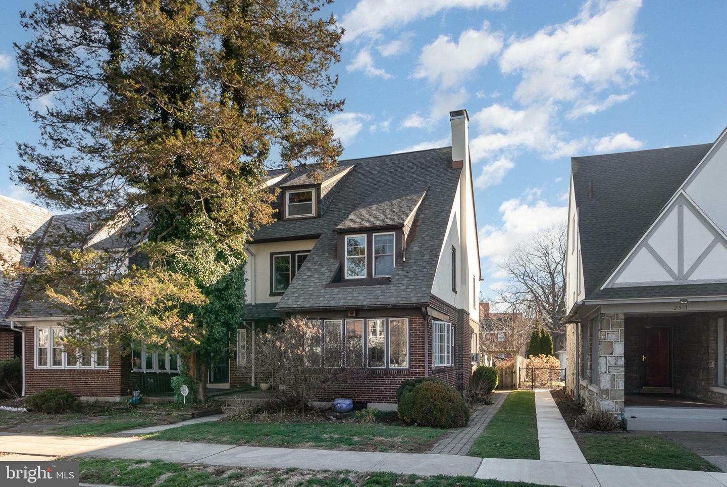 Property Photo: 2513 N 2nd Street PA 17110