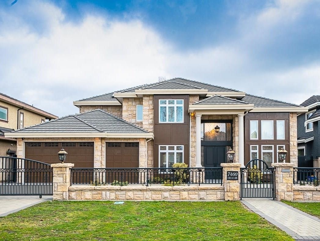 Property Photo: 7460 Chelsea Road BC V7C 3S8