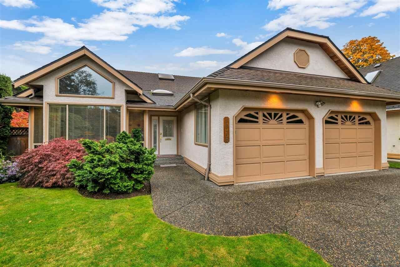 Property Photo: 1076 51 Street BC V4M 4C4