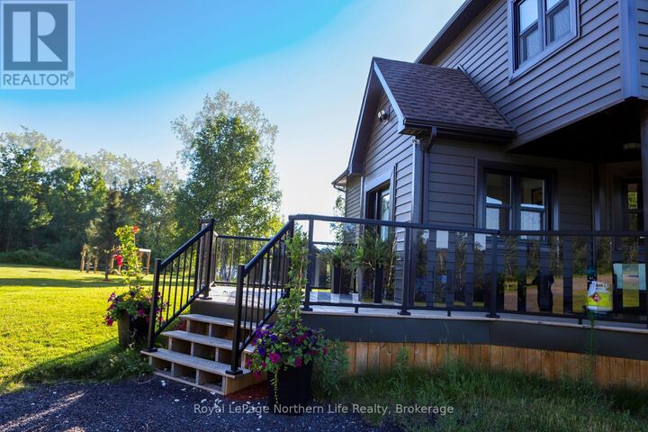 Property Photo:  33 White Bear Court  ON P0H 2H0 