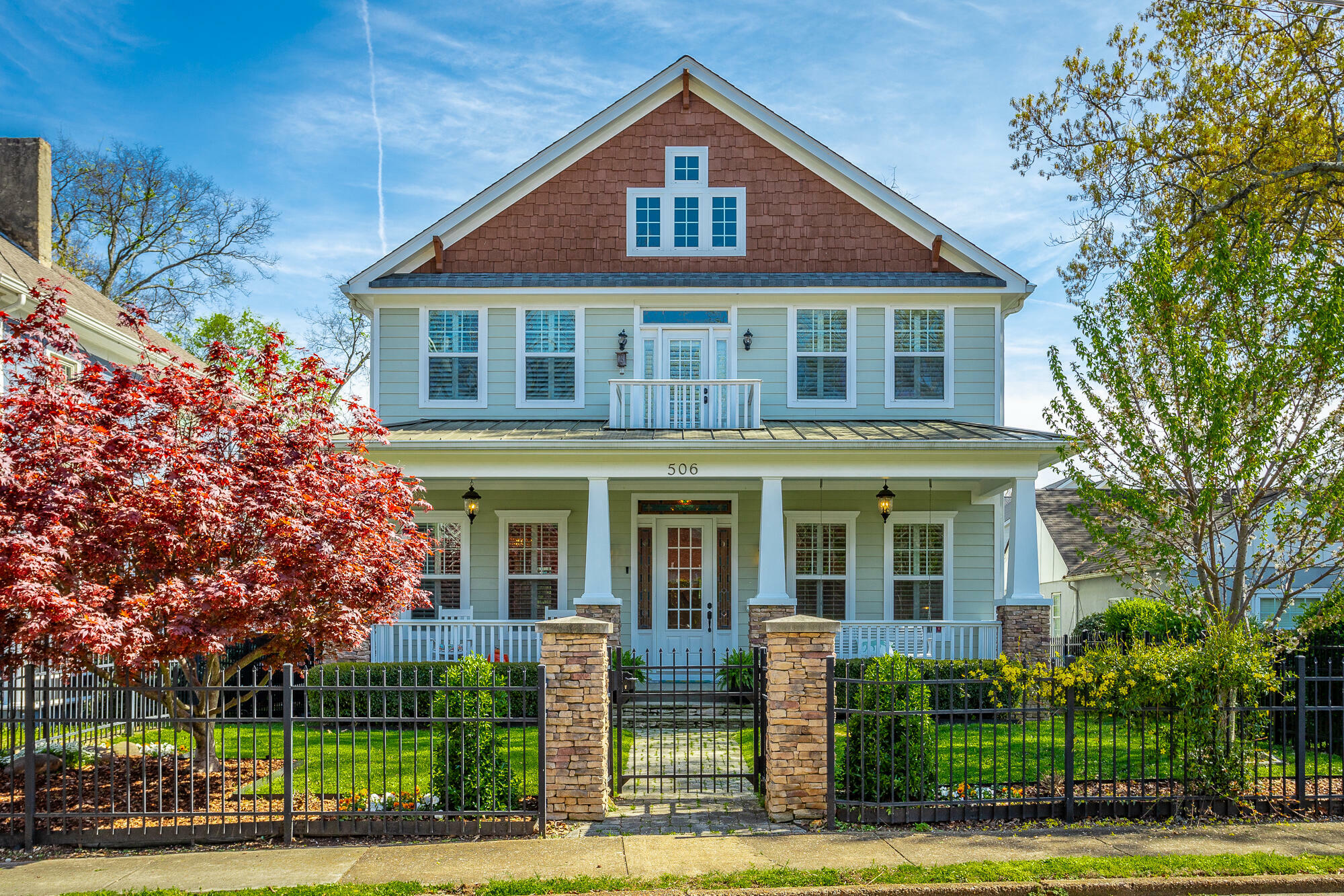 Property Photo: 506 Barton Avenue TN 37405