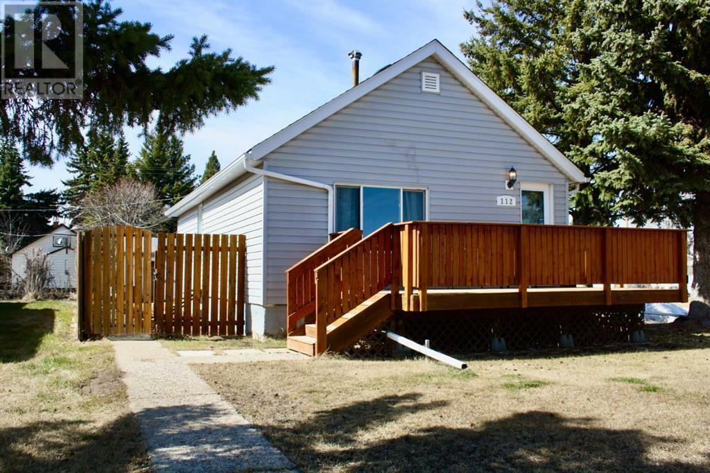 Property Photo: 112 Centre Street SK S0M 2C0