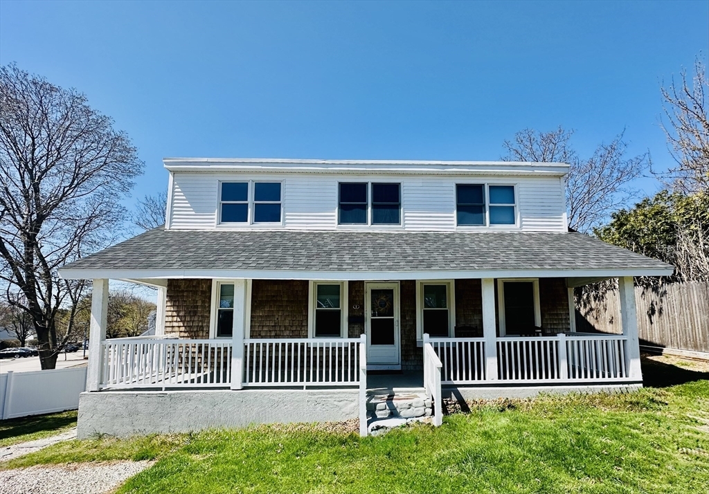 Property Photo: 1 South Ave MA 02045