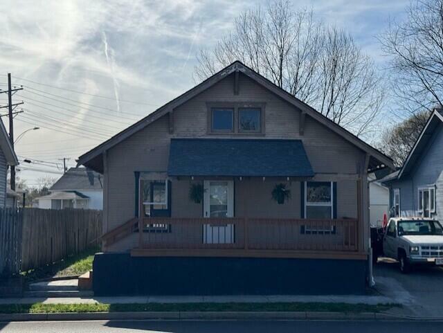 Property Photo: 108 N Elm Street OH 45373