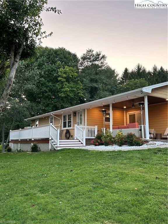 Property Photo:  368 Westview Drive  NC 28675 