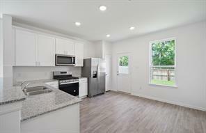 Property Photo: 307 Bismuth Drive TX 77532