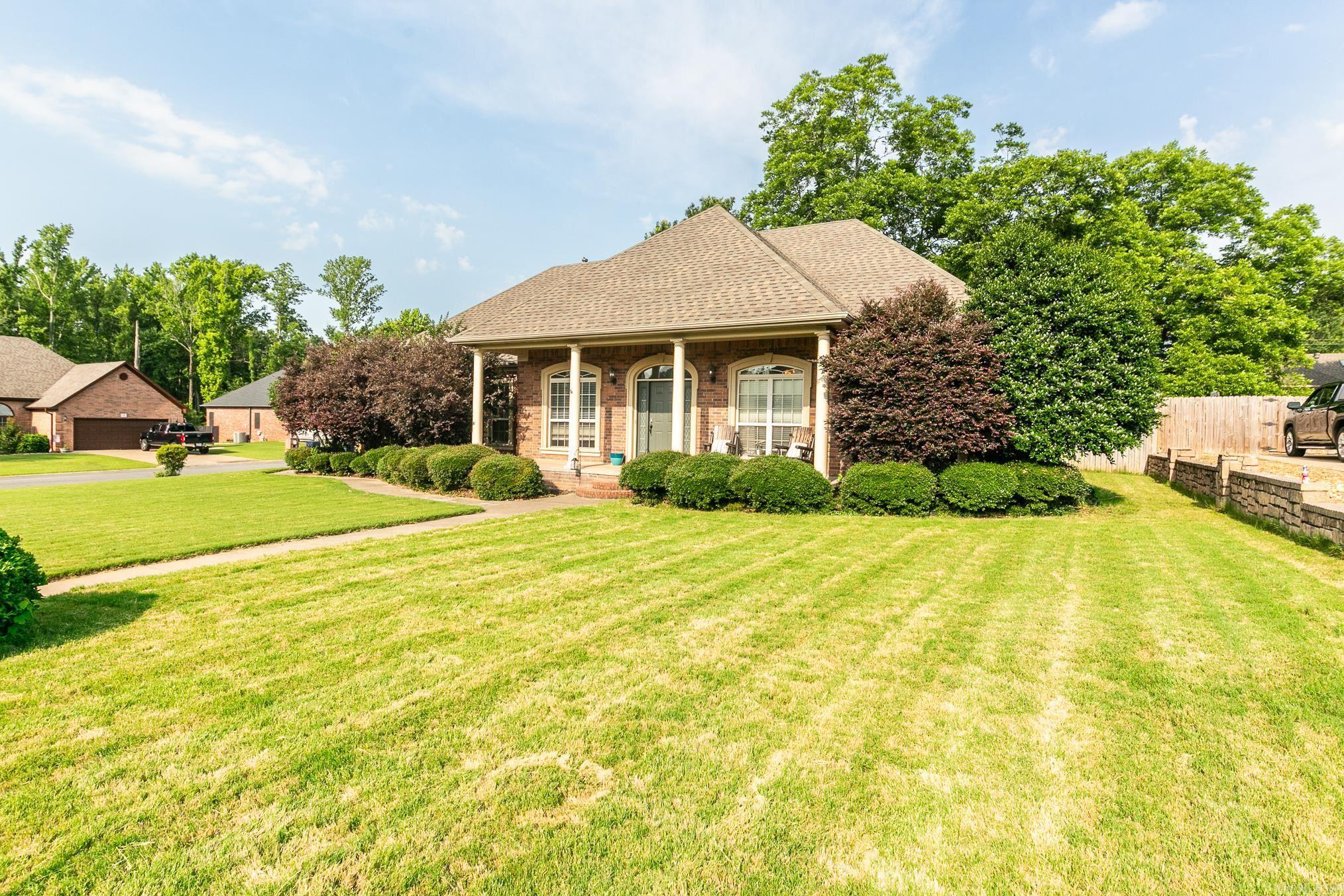 Property Photo:  26 Shiloh South  AR 72023 