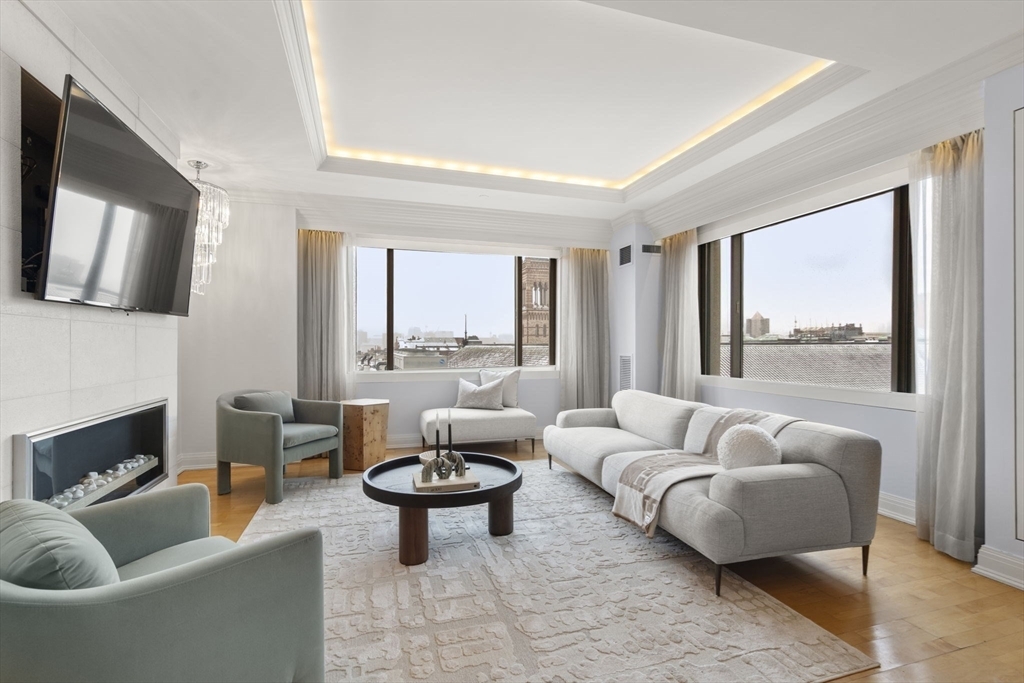 Property Photo: 1 Huntington Ave 802 MA 02116