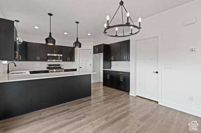 Property Photo: 1169 N 200 E UT 84648