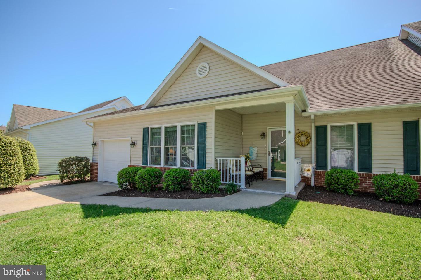 Property Photo: 904 Winding Way MD 21804