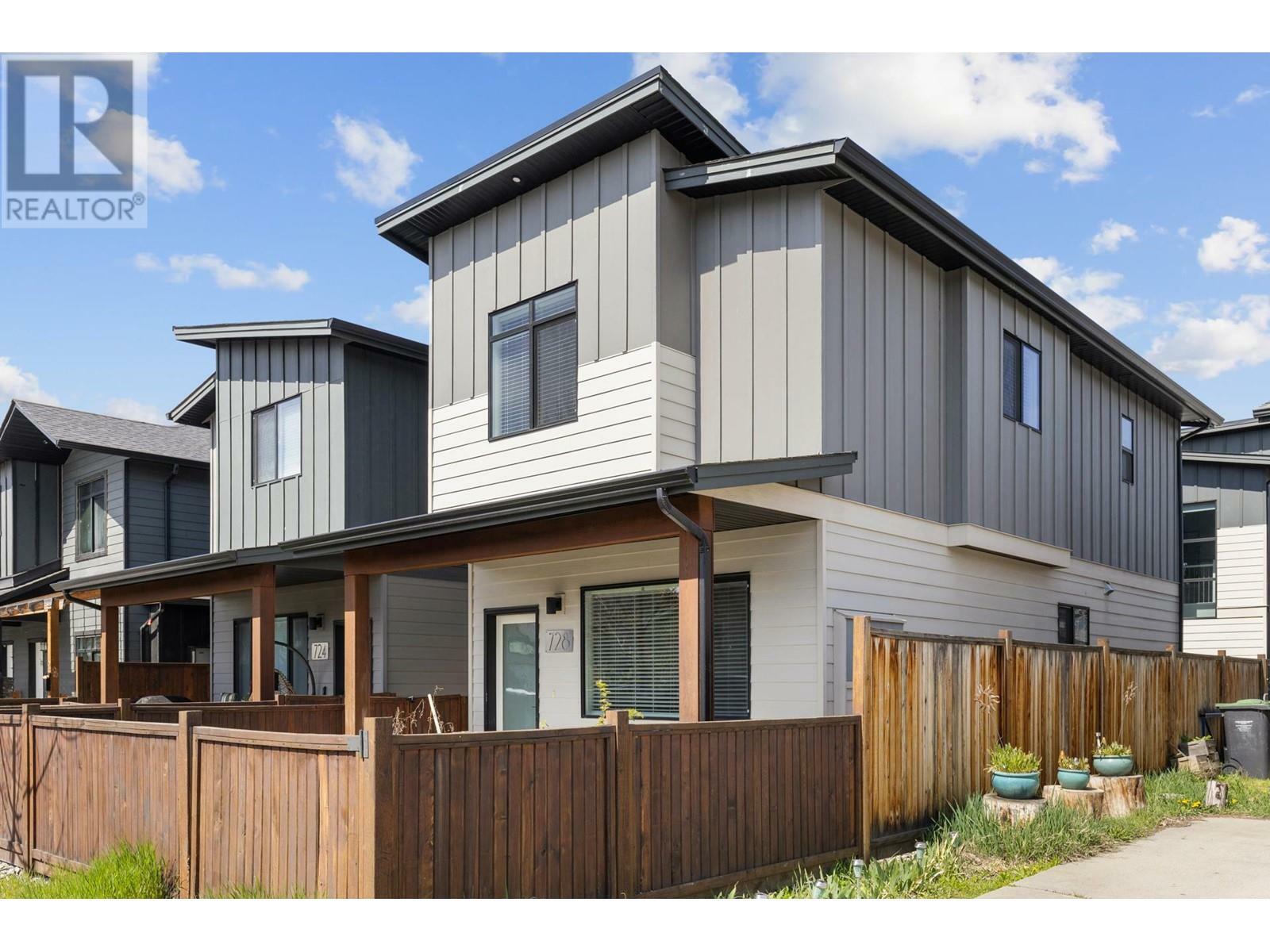 Property Photo: 728 Coopland Crescent BC V1Y 2V1