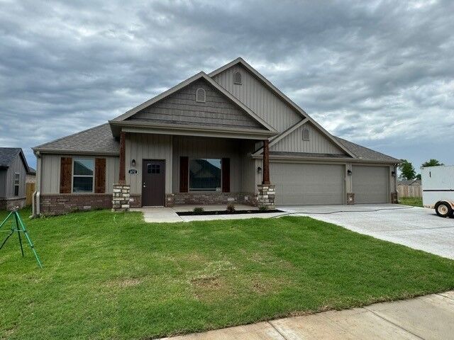 Property Photo: 672 Baggett Street AR 72753