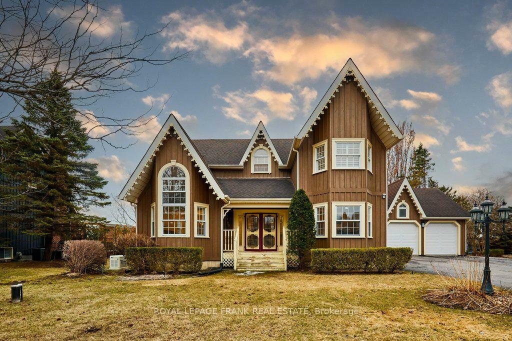 Property Photo: 1645 Acorn Lane ON L1Y 1A7