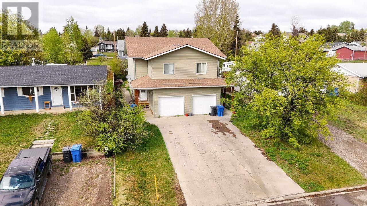 Property Photo: 9414 95 Avenue BC V1J 1H6