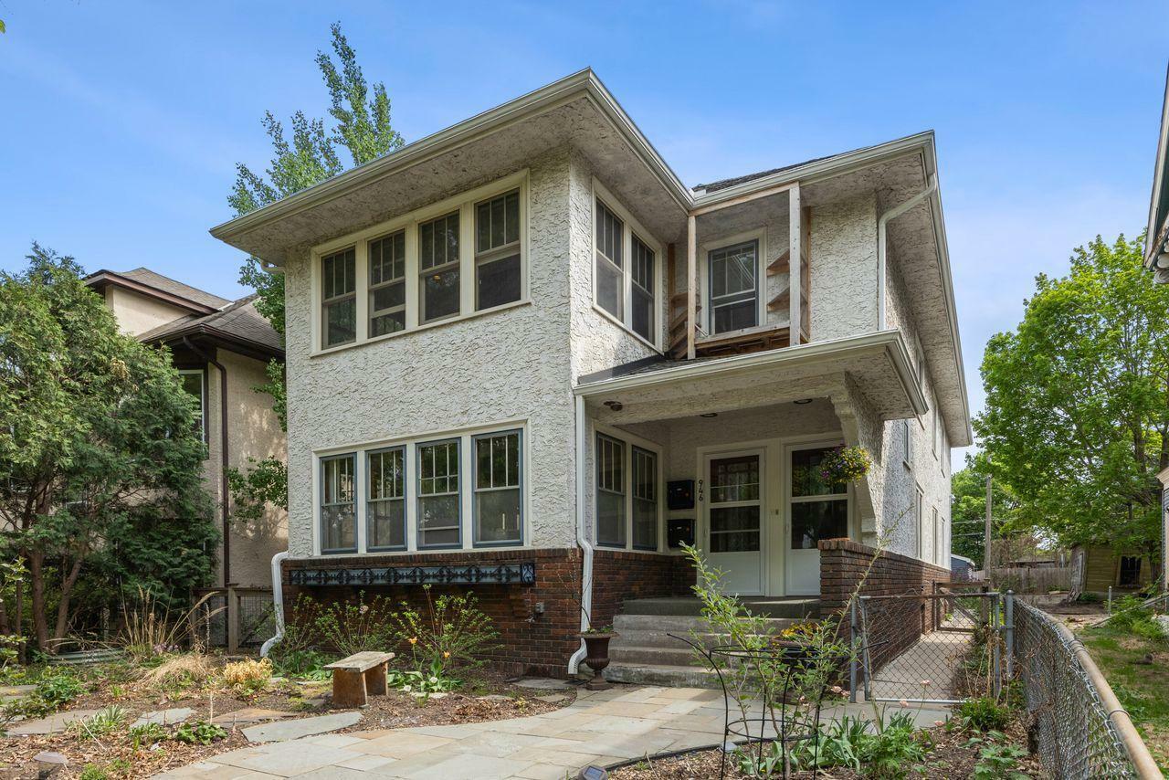 Property Photo: 946-948 Ashland Avenue MN 55104