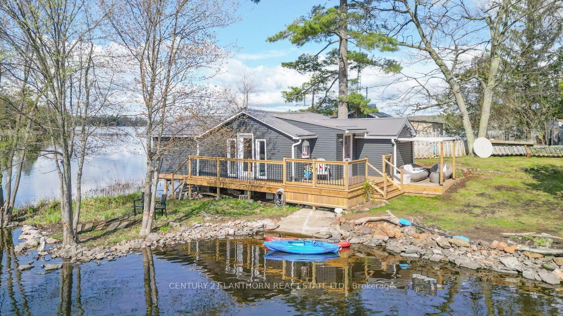 Photo de la propriété: 16E Macdonald Crescent ON K0K 2K0