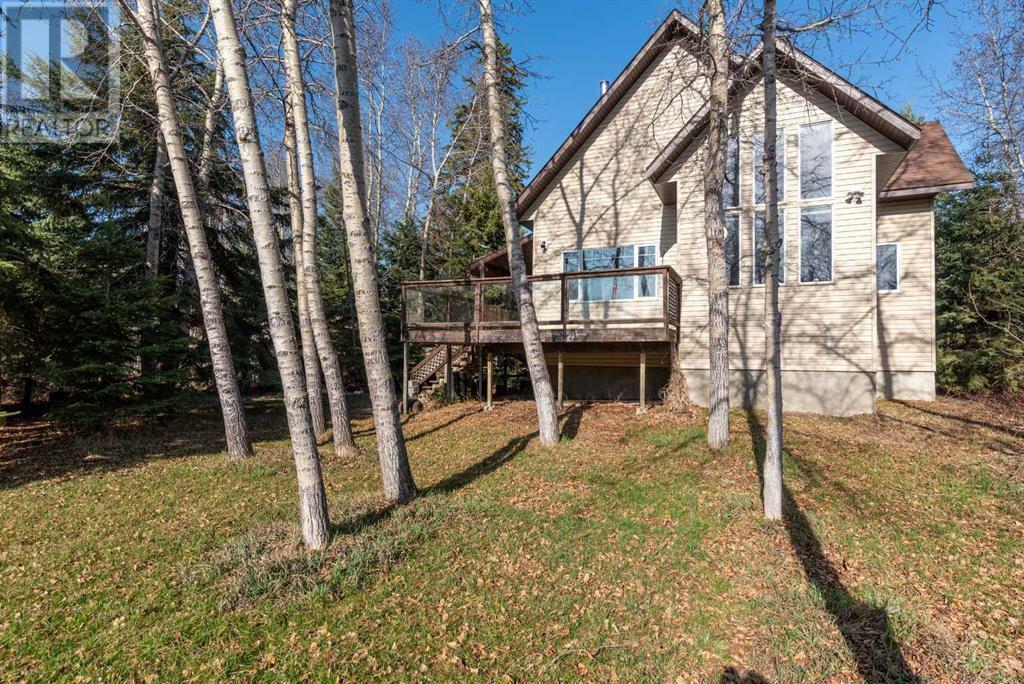 Property Photo: 912 Brightsand Place SK S0M 2Y0