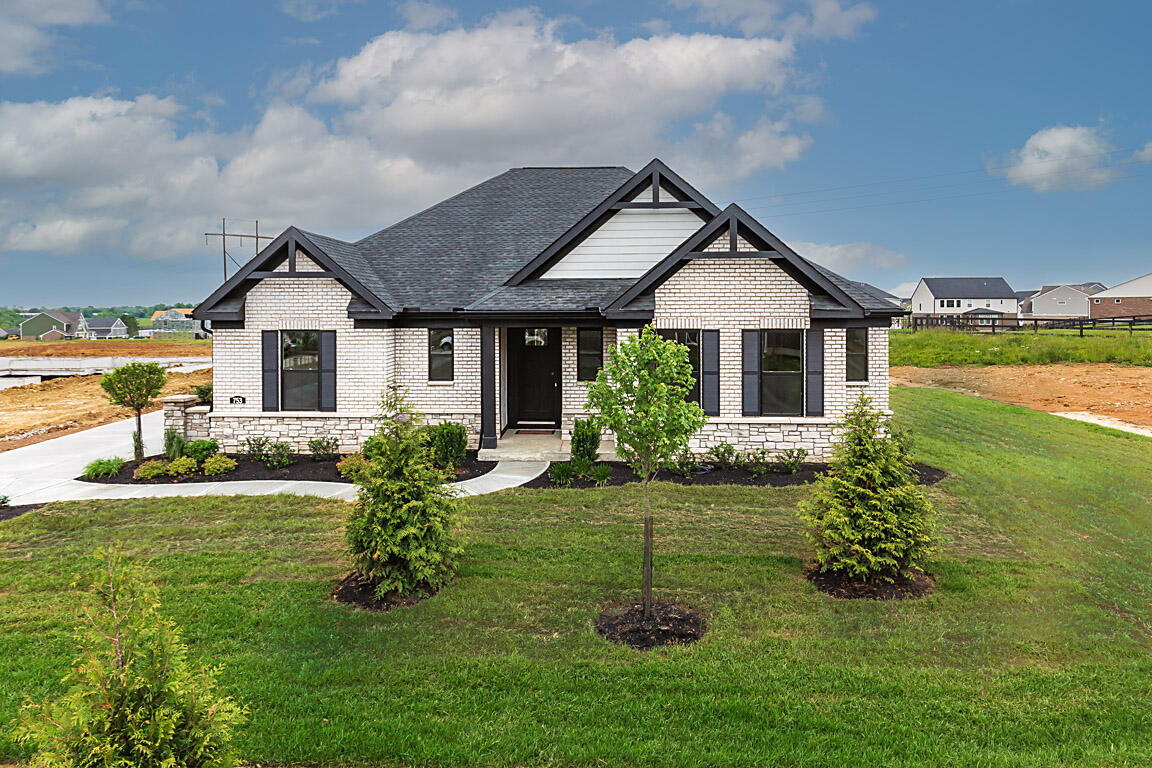 Property Photo: 753 Man O War Boulevard KY 41091