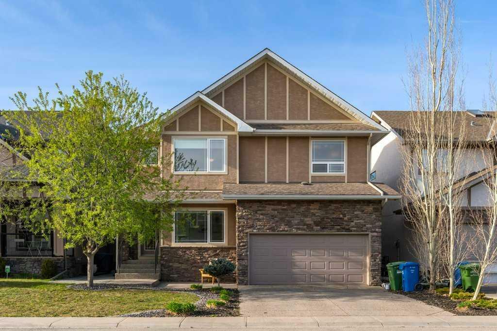 Photo de la propriété: 270 Discovery Ridge Way SW AB T3H 5S9