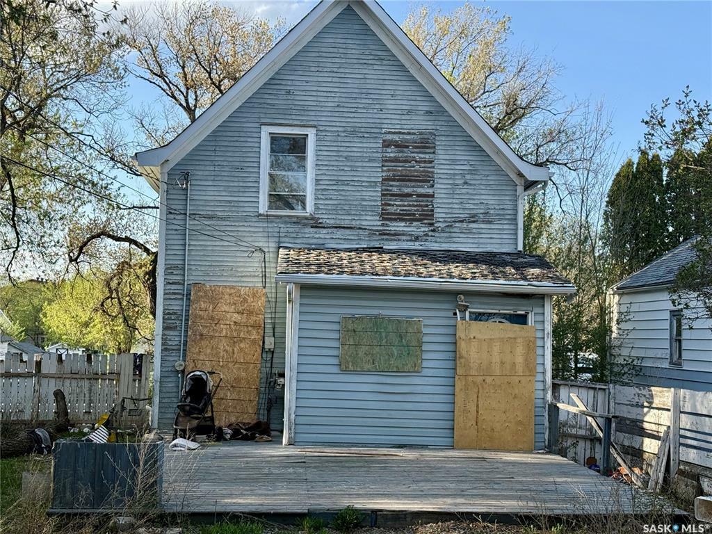 Photo de la propriété: 2109 20th Street W SK S7M 1A7