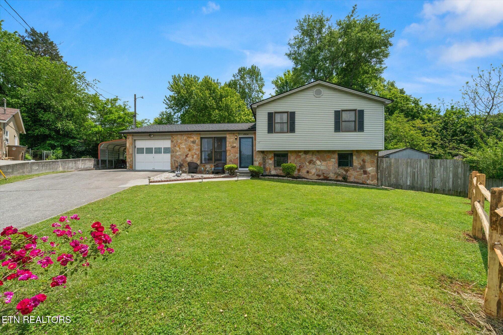 Property Photo: 4904 Lancer Drive TN 37921
