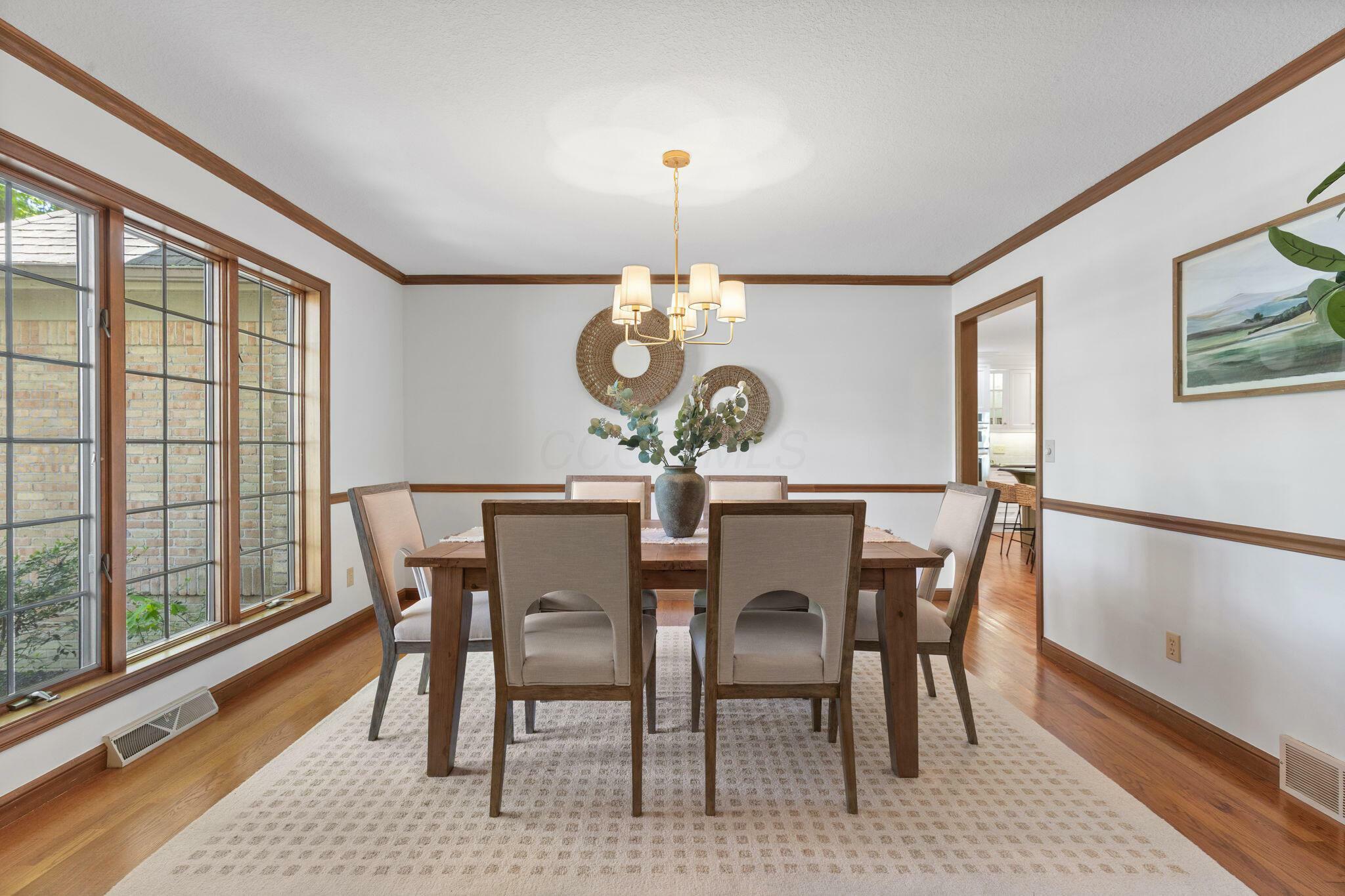 Property Photo: 1299 Stratford Woods Drive OH 43055