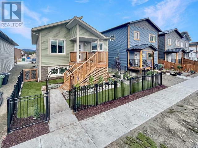 Property Photo: 57 Eugene Avenue YT Y1A 0S4