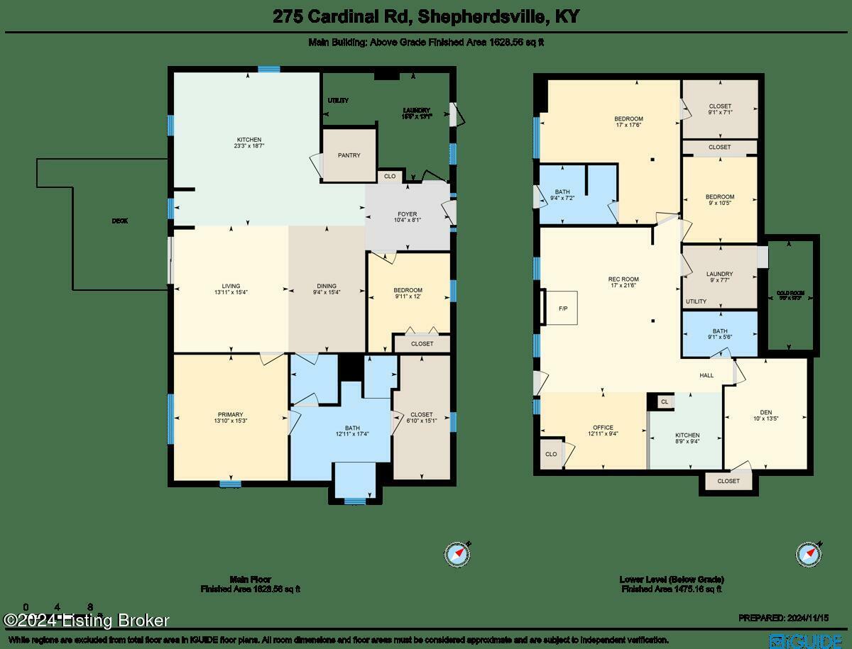 Property Photo: 275 Cardinal Rd KY 40165