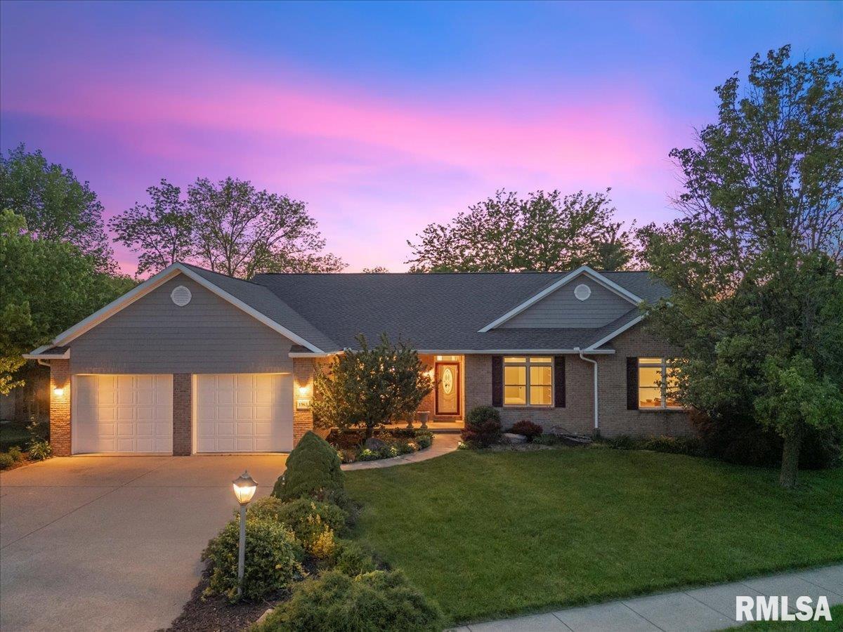 1963 Chestnut Lane  Washington IL 61571 photo