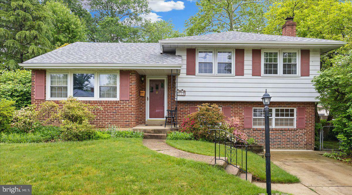 Property Photo: 519 Bancroft Road NJ 08034