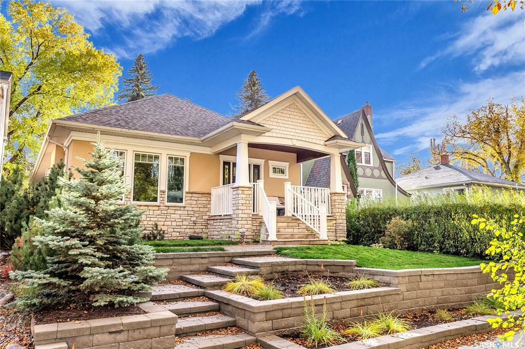 Property Photo: 1310 Elliott Street SK S7N 0V8