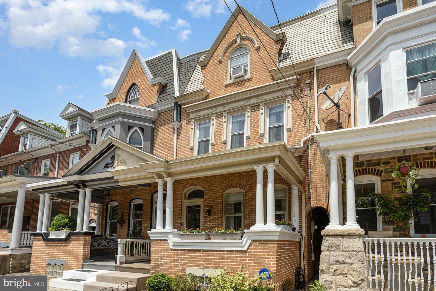243 E New Street  Lancaster PA 17602 photo