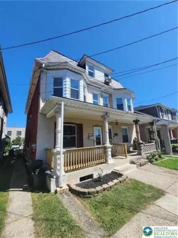 Property Photo:  944 S 24th Street  PA 18042 
