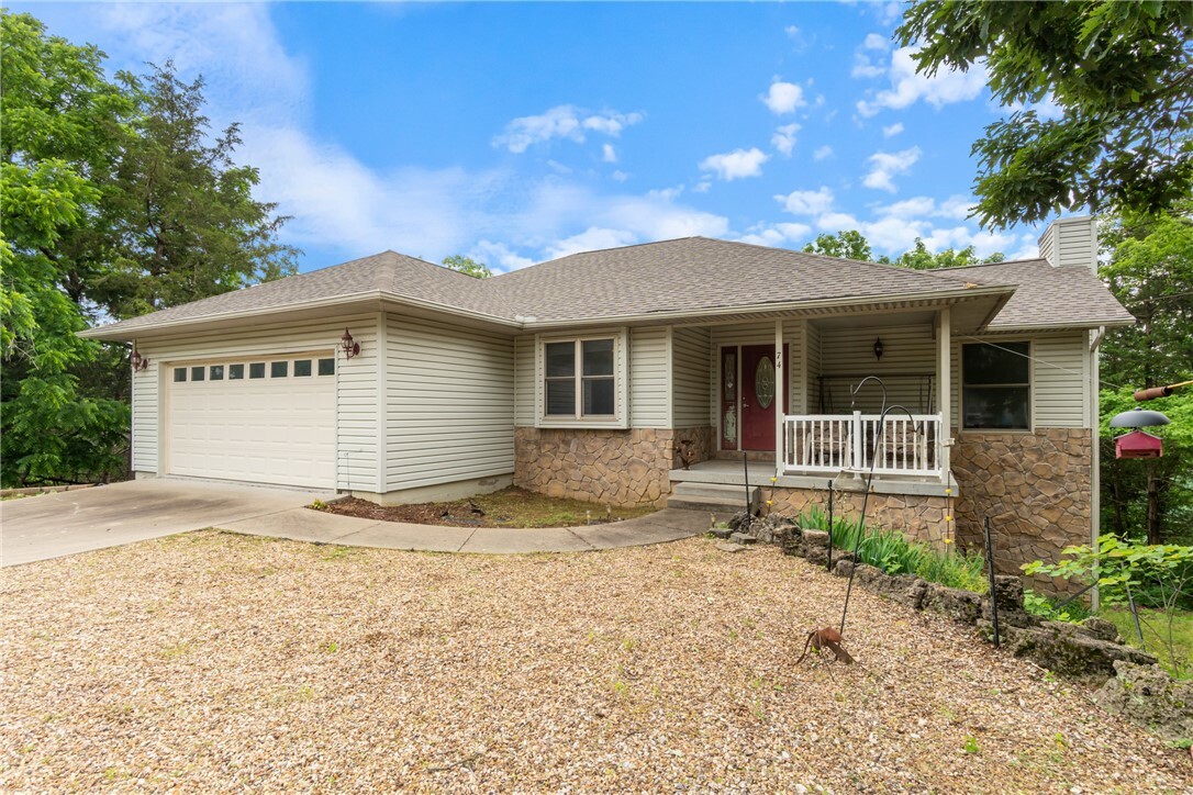 Property Photo: 74 Twin Peak Drive AR 72631
