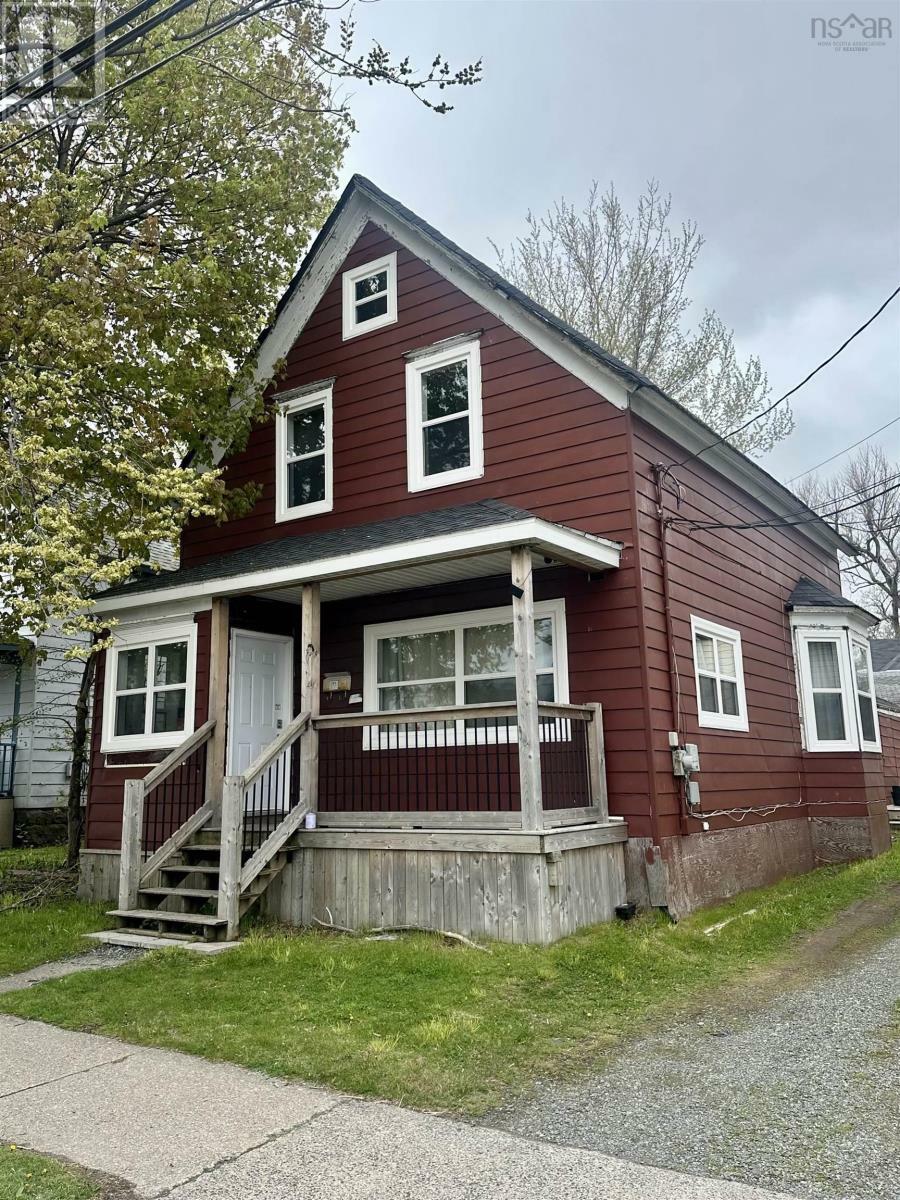 Property Photo: 177 Dorchester Street NS B1P 5Z5
