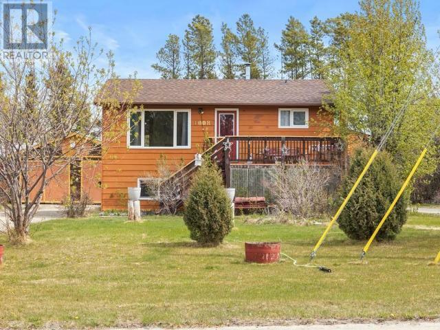 Property Photo: 1008 Grove Street YT Y1A 4C8