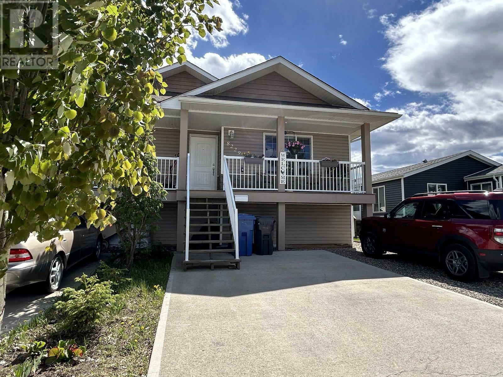 8229 99 Avenue  Fort St. John BC V1J 1S8 photo