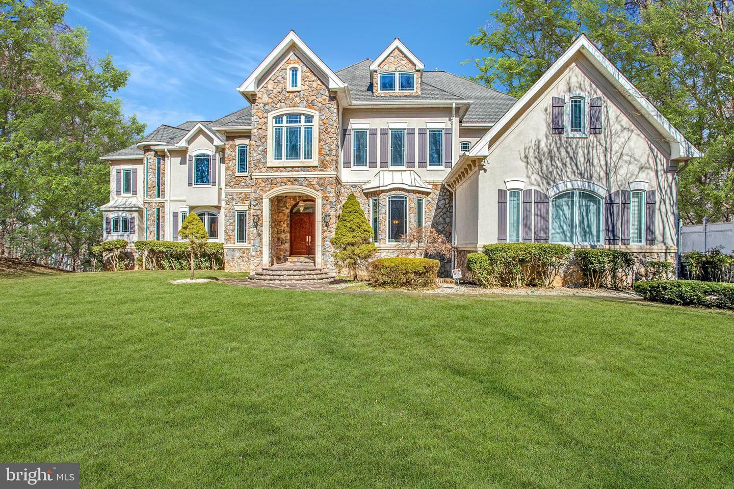 7024 Green Oak Drive  McLean VA 22101 photo