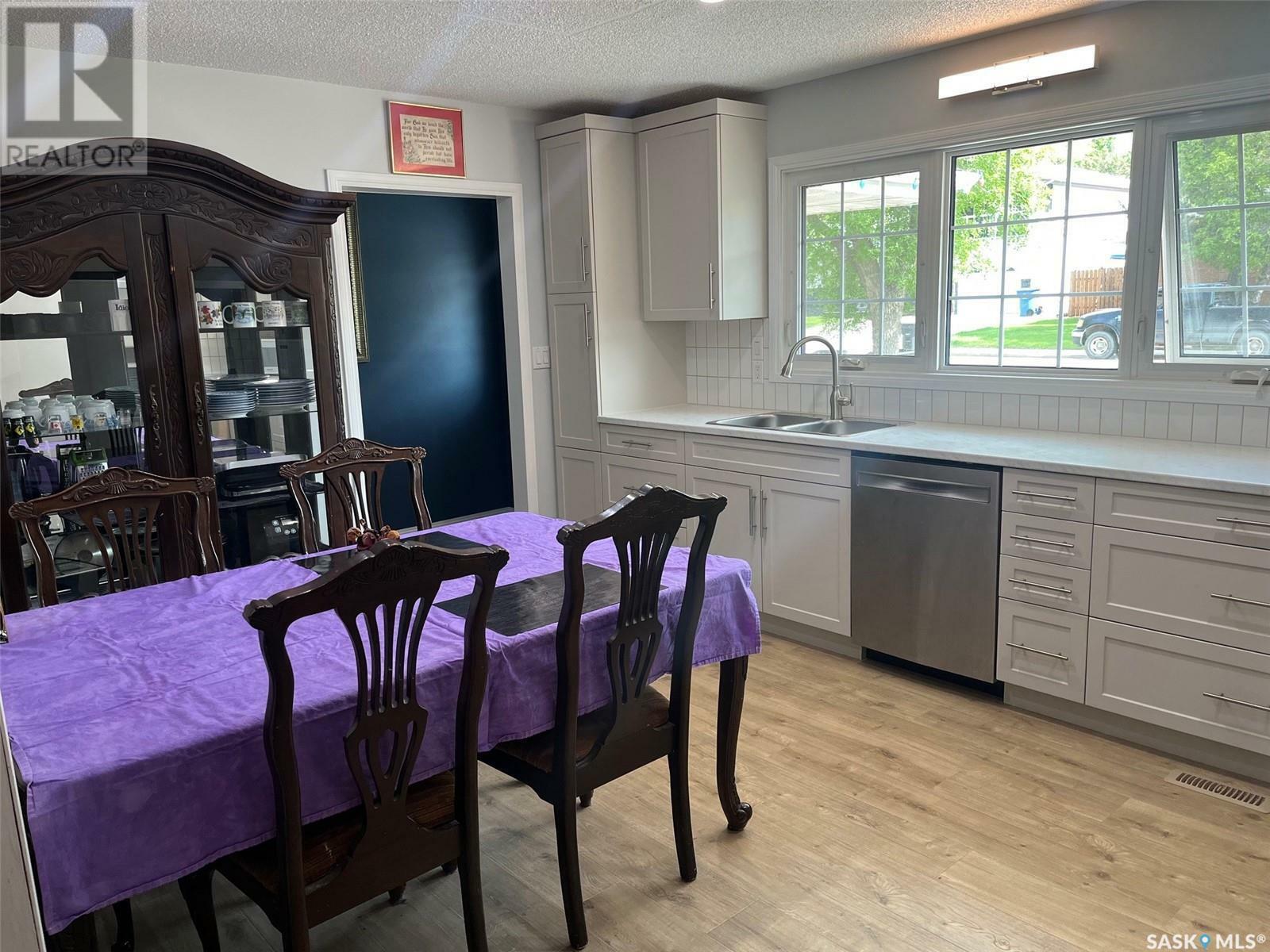 Property Photo: 1902 Westview Place SK S4A 0J3