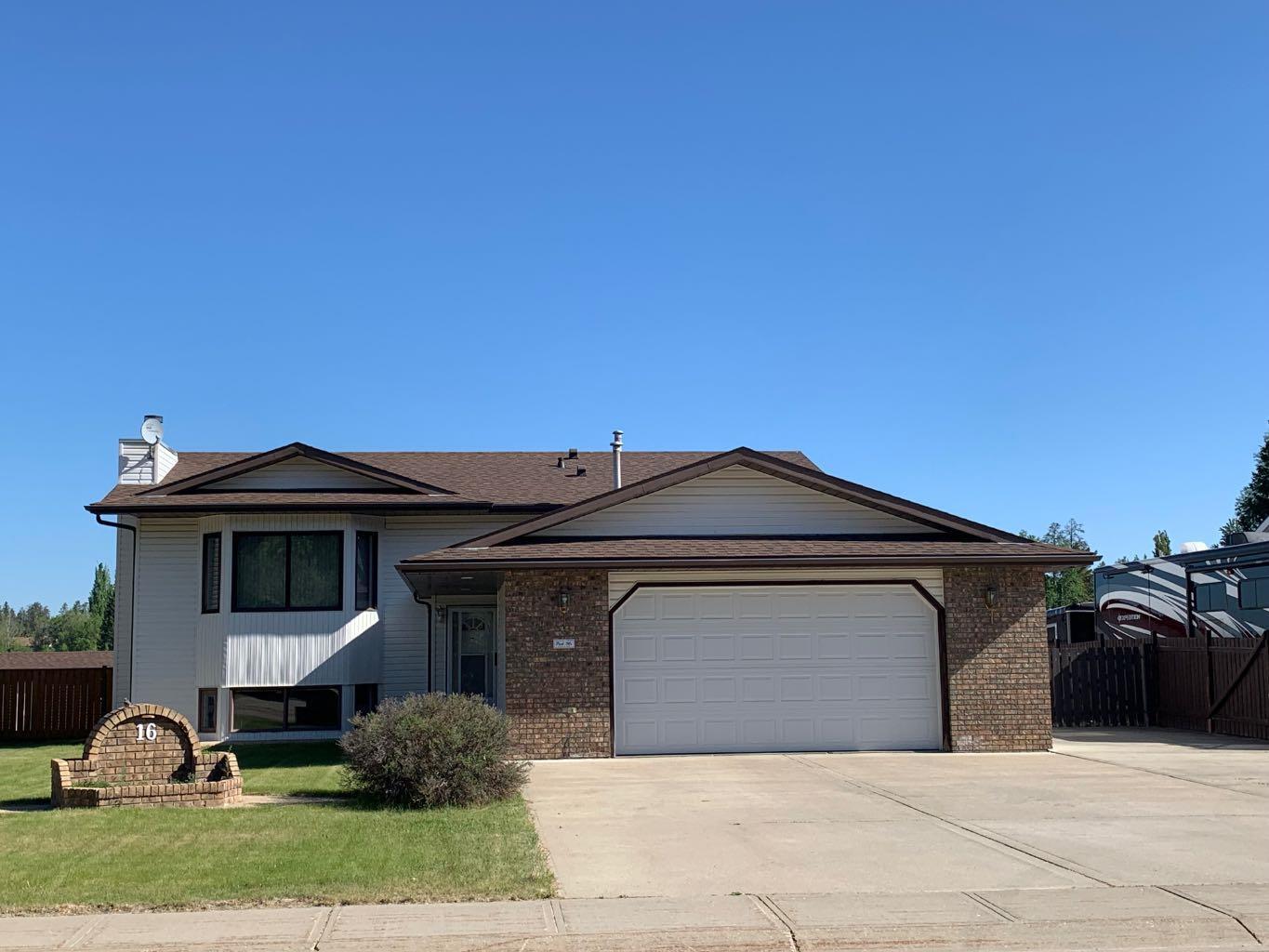 16 Park Drive  Whitecourt AB T7S 1N6 photo