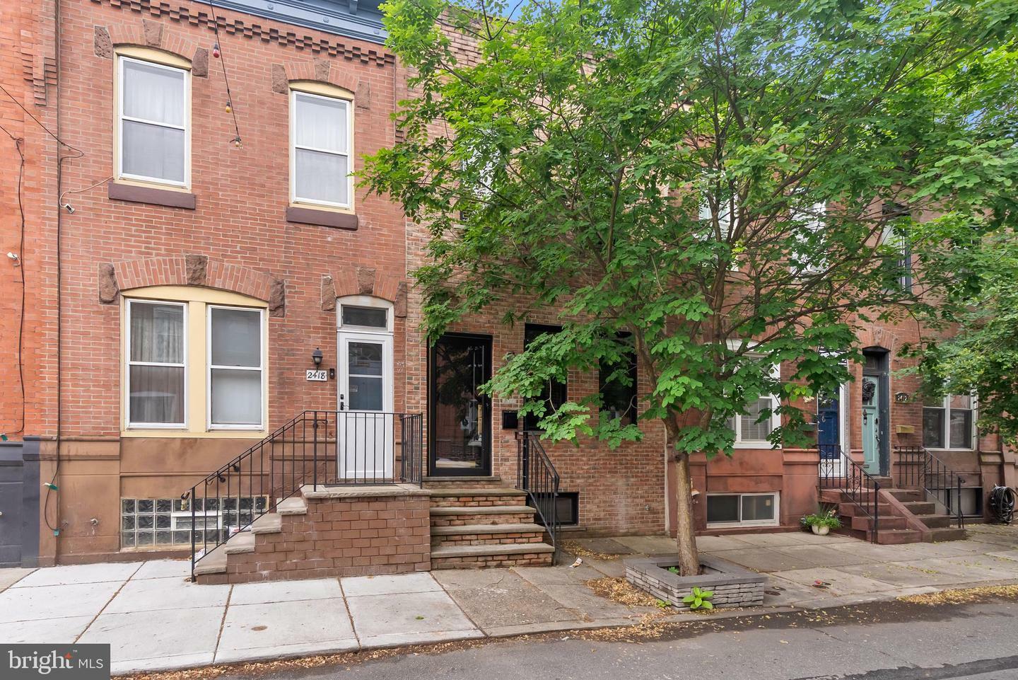 Property Photo: 2416 S Lambert Street PA 19145
