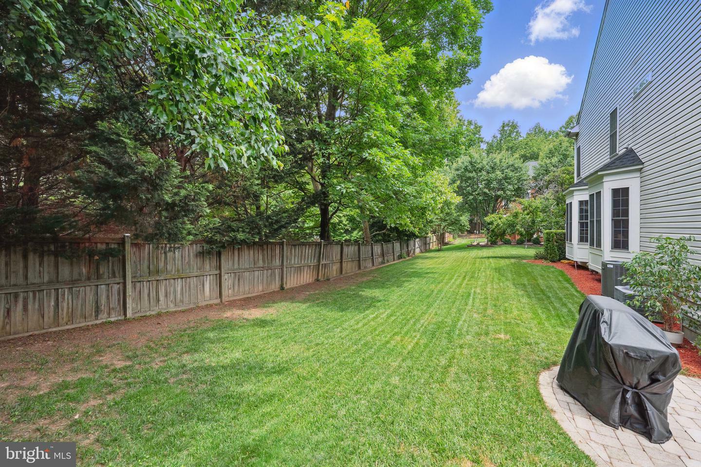 Property Photo: 2108 Tysons Executive Court VA 22027