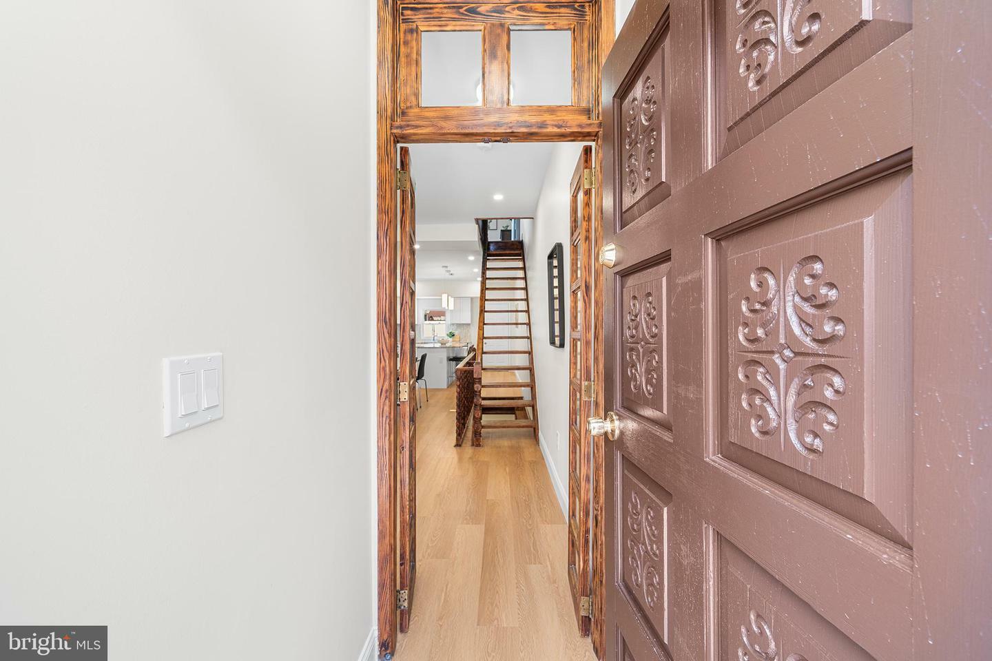 Property Photo: 1134 Fitzgerald Street PA 19148