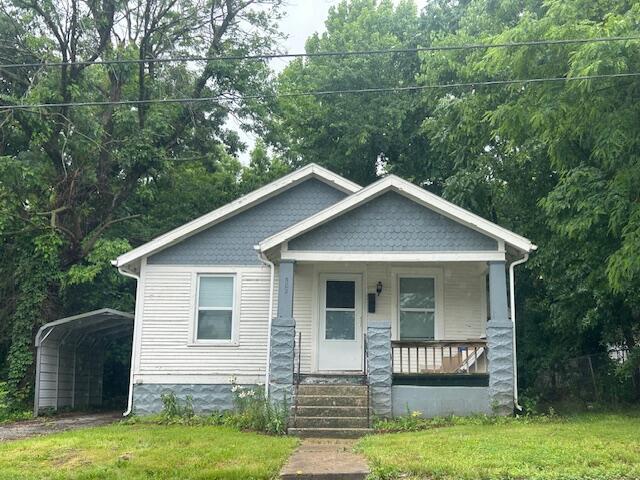 Property Photo:  502 E 9th Street  MO 65251 