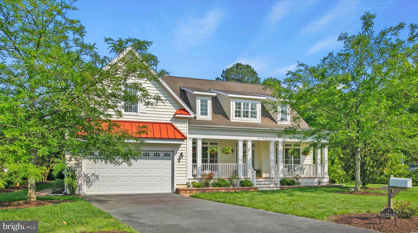 Property Photo: 1 Lake Village Circle DE 19970