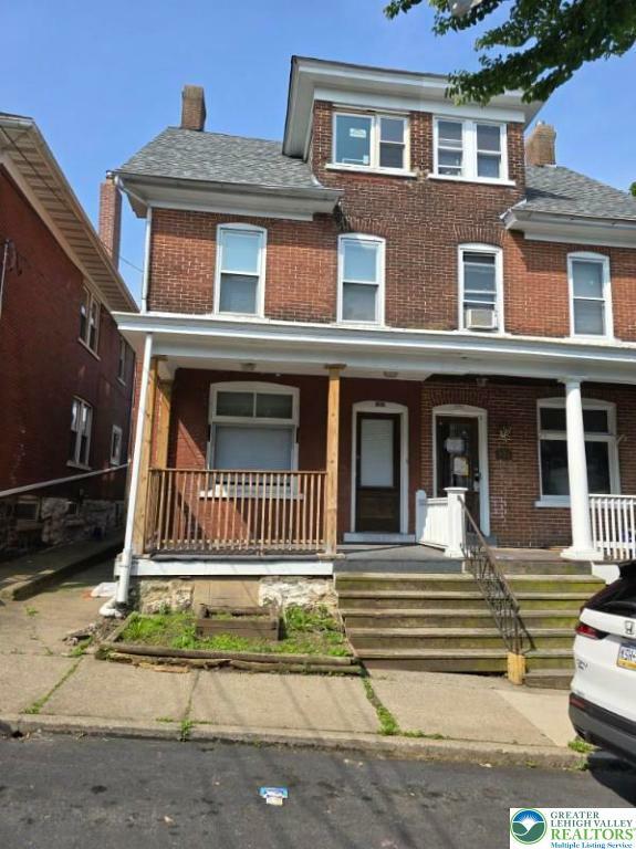 Property Photo: 618 Christian Street PA 18015