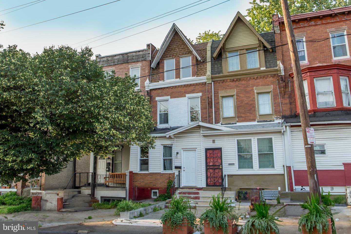 Property Photo: 1525 W Cayuga Street PA 19140