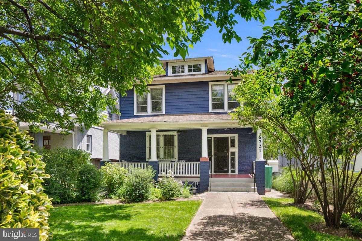 Property Photo: 6721 Piney Branch Road NW DC 20012