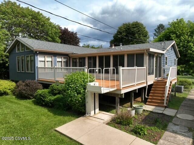 Property Photo: 24 Boulder Lane PA 18603